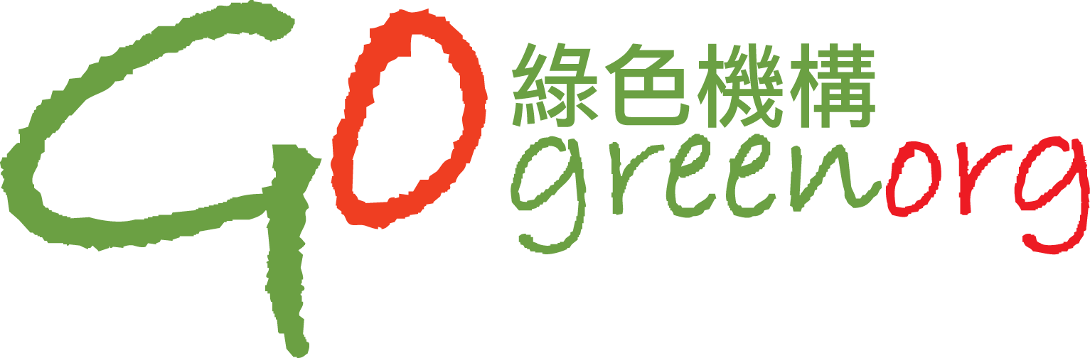 Green Organisation logo