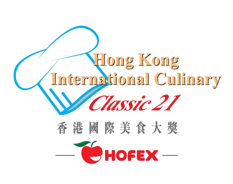 会展中心饮食部团队在“2021香港国际美食大奖”中，勇夺三金、两银及三铜，并在“现场下午茶比赛”组别中荣获“最佳成绩”的殊荣